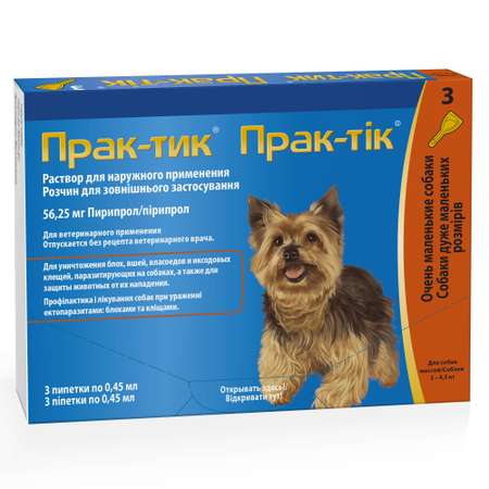 Препарат инсектоакарицидный для собак Elanco Прак-тик раствор 0.45мл 3пипипетки