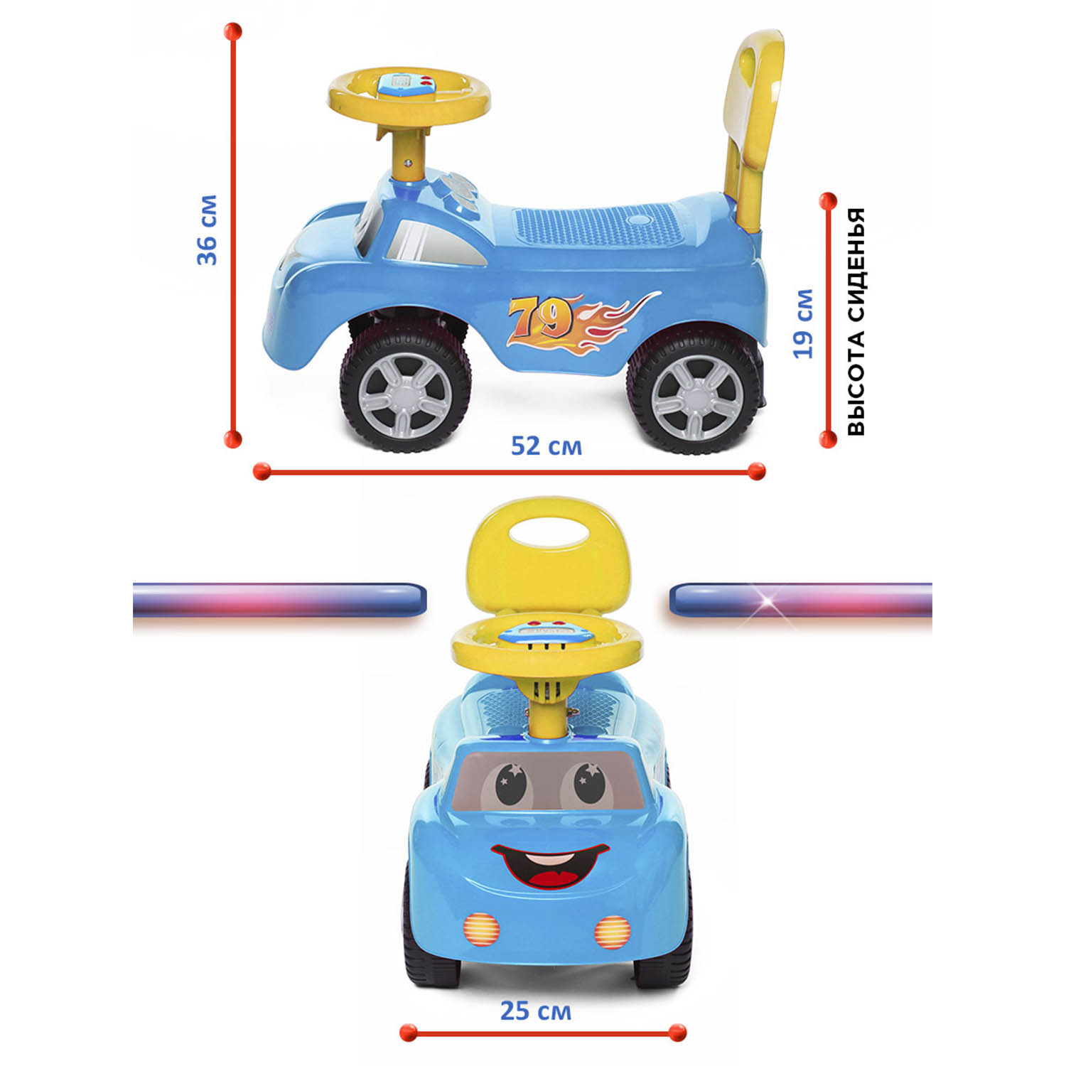 Каталка BabyCare Dreamcar музыкальный руль синий - фото 8