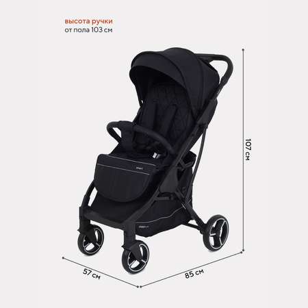 Коляска прогулочная MowBaby Smart MB101 Black 2023