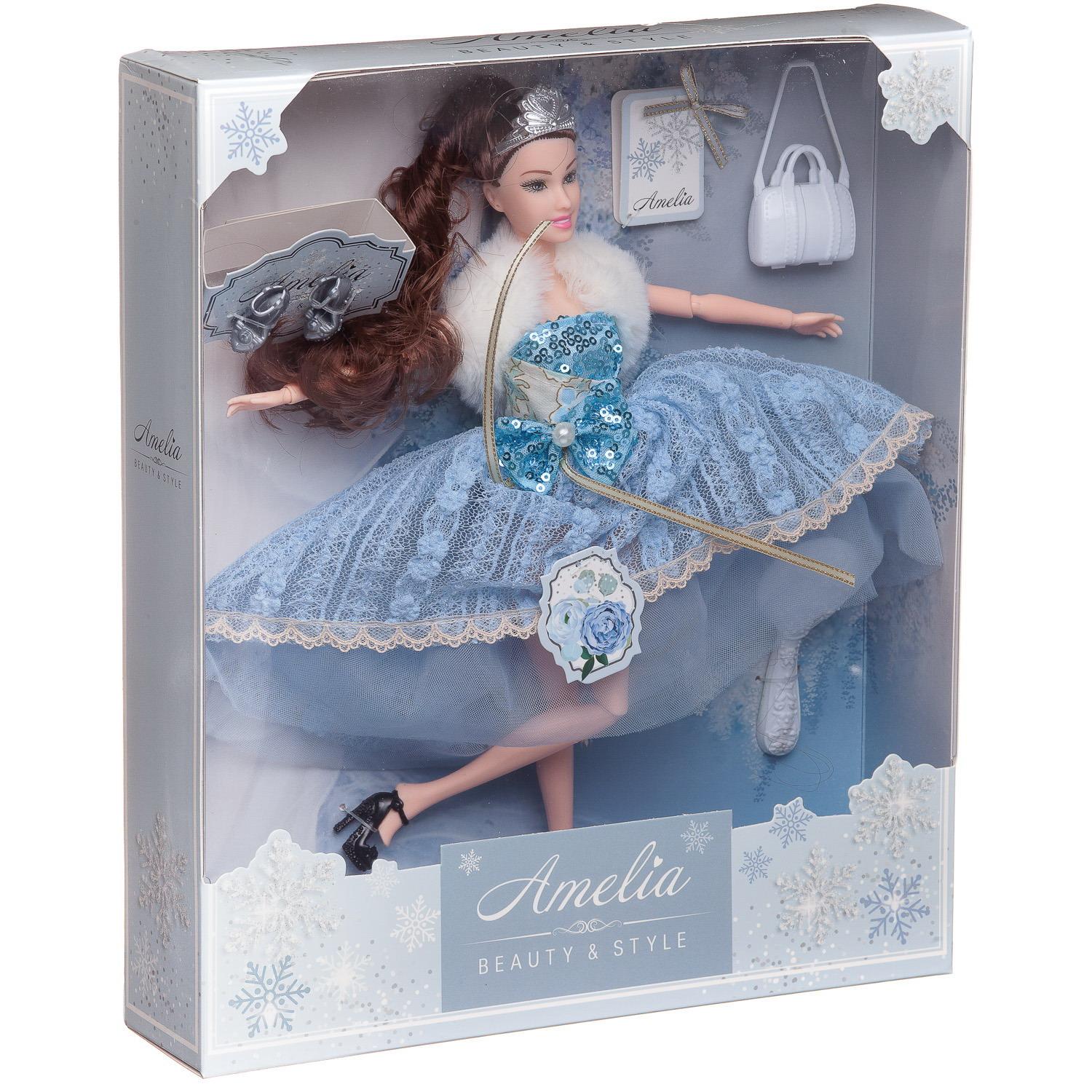 Кукла ABTOYS Бал принцессы с диадемой в платье с меховой накидкой темные волосы 30см PT-01610 - фото 3