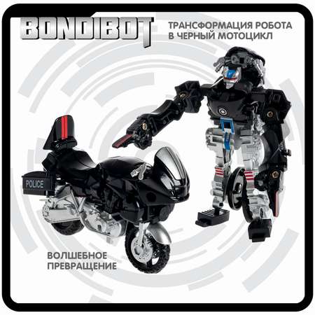 Трансформер BONDIBON 2 в 1 робот -мотоцикл чёрного цвета