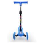 Самокат Funky Toys 3-х колесный складной с регулируемой ручкой и светом 72см S+S голубой
