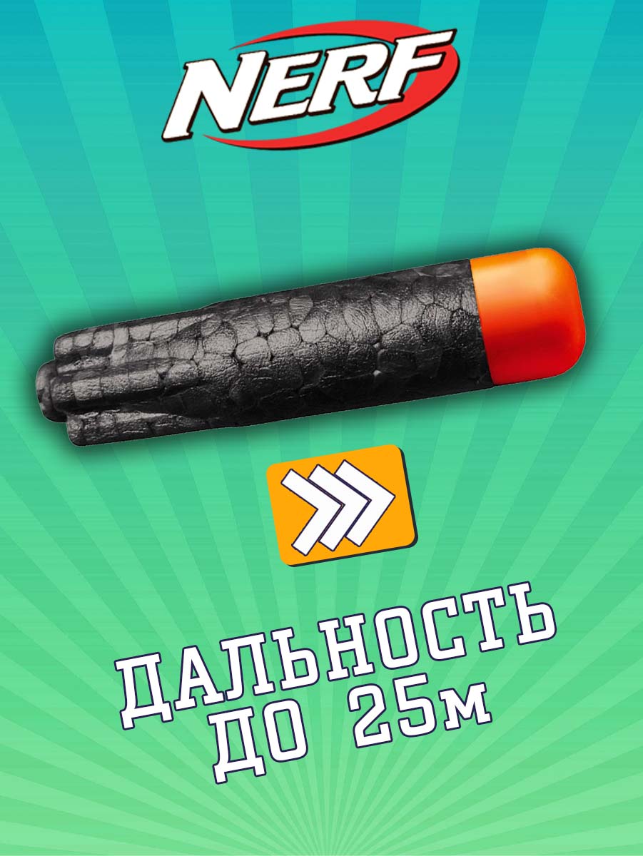 Блок стрел Hasbro nerf ultra запасной 60шт - фото 3