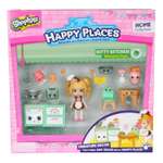 Набор Happy Places Shopkins Новоселье Кухня с котятами (56326)