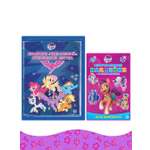 Книга My Little Pony Академия Чудо-молний: Руководство летуна + наклейки в комплекте