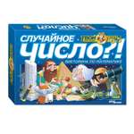 Игра Step Puzzle Вокруг света Викторина Случайное число 76409