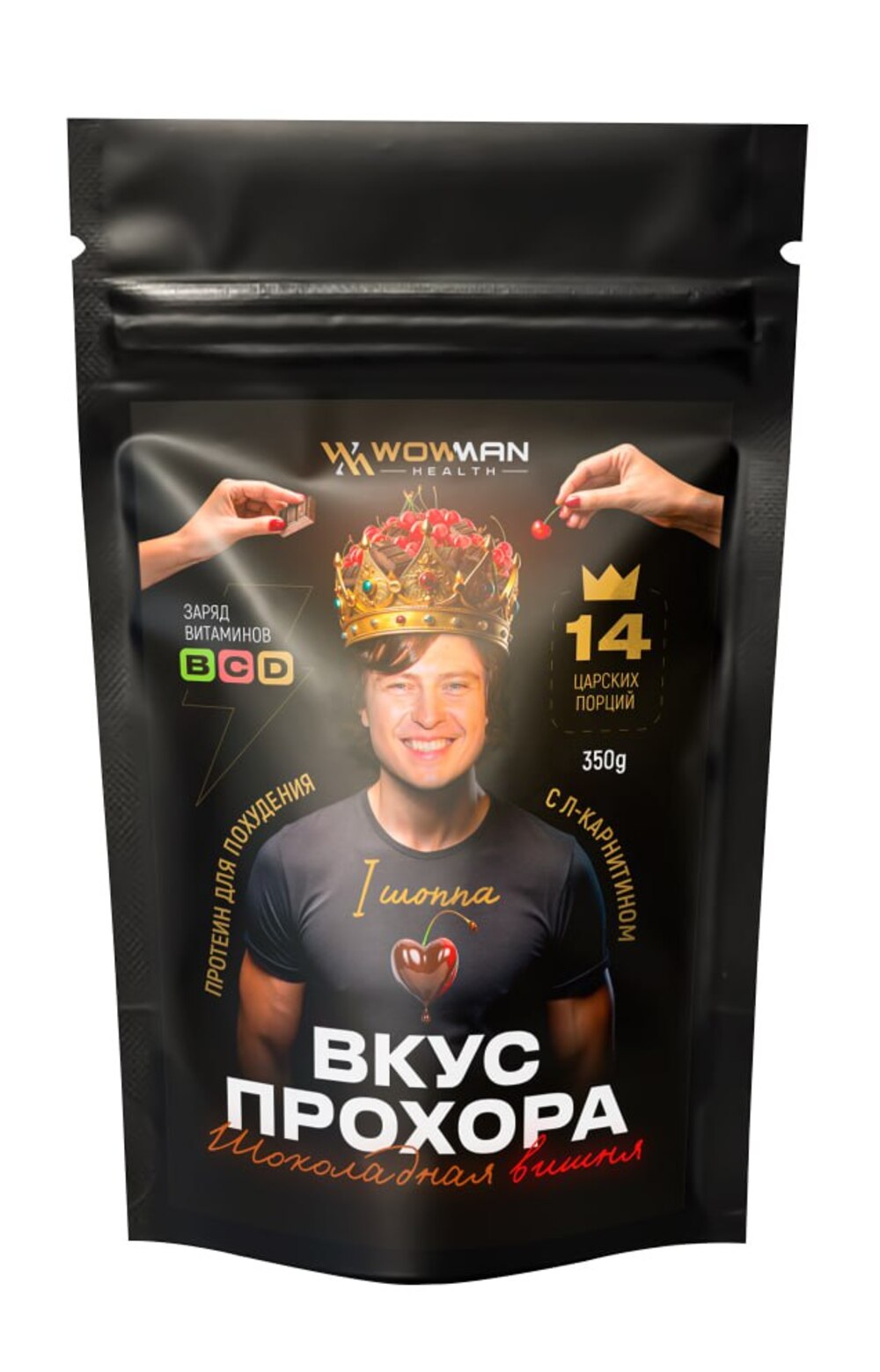 Протеин сывороточный WowMan Подарочный набор из 2 предметов Crazy Box Protein Shake клубника и вишня - фото 8