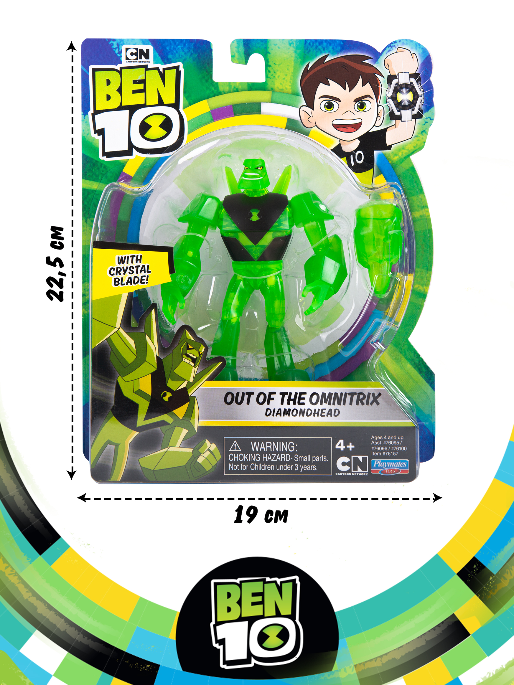 Фигурка Ben10 Алмаз из Омнитрикс 11,5 см - фото 4