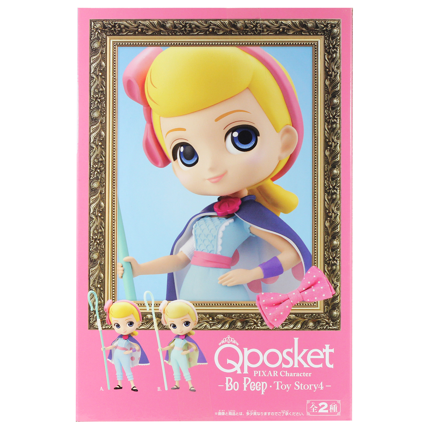 Фигурка Qposket Pixar Character: Toy Story 4: Bo Peep BP15986P - фото 3