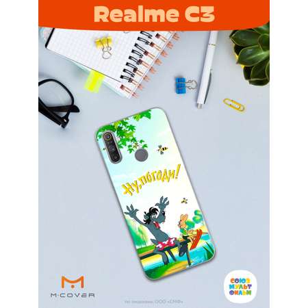 Силиконовый чехол Mcover для смартфона Realme C3 Союзмультфильм Летний день
