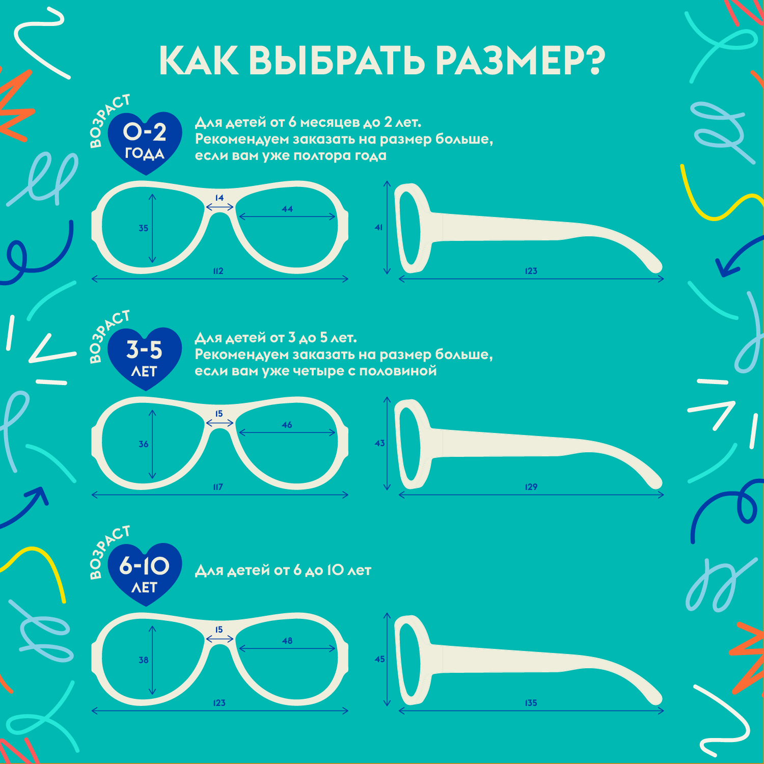 Солнцезащитные очки Babiators Aviator Настоящий синий 0-2 BAB-030 - фото 5