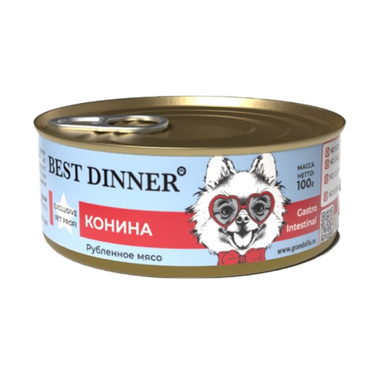 Корм для собак Best Dinner 0.1кг Exclusive Vet Profi Gastro Intestinal конина - фото 1