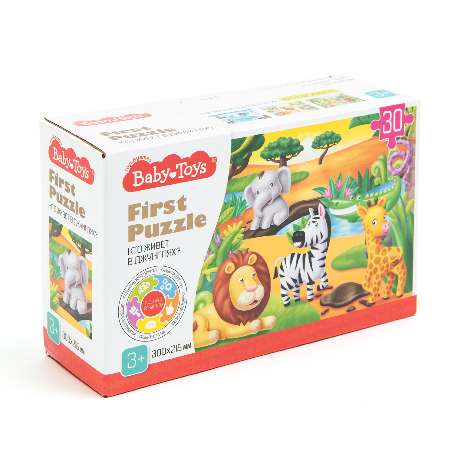Пазл Baby Toys First Puzzle Кто живет в джунглях 30элементов 04187 - фото 1