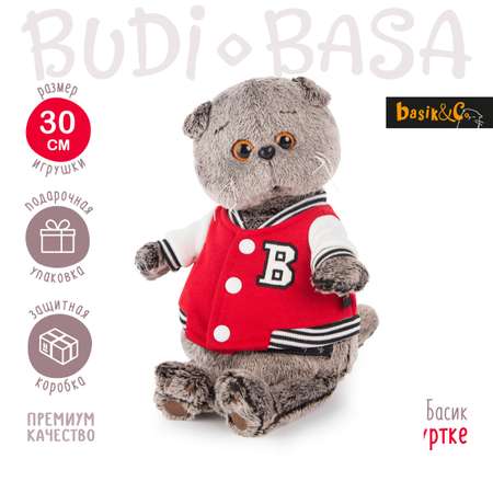 Мягкая игрушка BUDI BASA Басик в клубной куртке 30 см Ks30-055