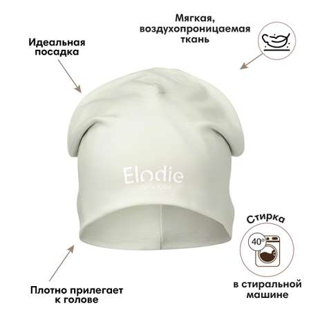 Шапочка Elodie