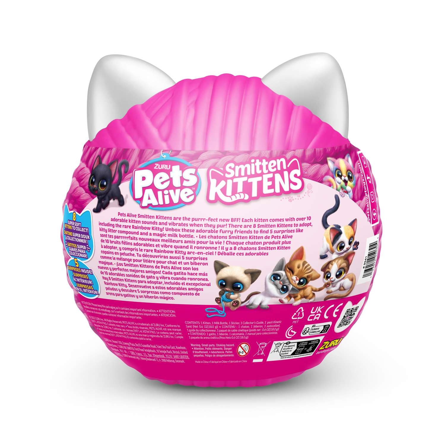 Игрушка Pets Alive Smitten Kittens Шар в непрозрачной упаковке (Сюрприз) 9541 - фото 20