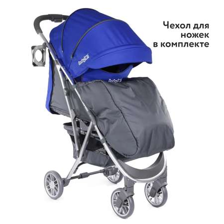 Коляска прогулочная Babyton Active Blue