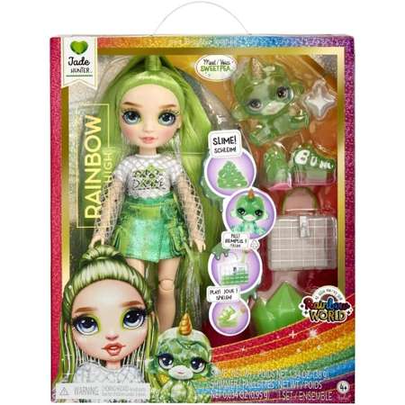 Кукла модельная Rainbow High Fashion Jade