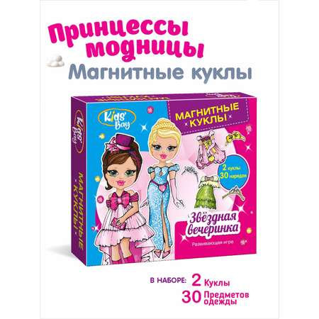 Настольная игра Premiere Publishing