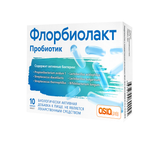 БАД NATUREX Флорбиолакт Пробиотик 10 капсул