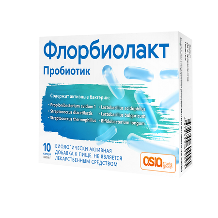 БАД NATUREX Флорбиолакт Пробиотик 10 капсул