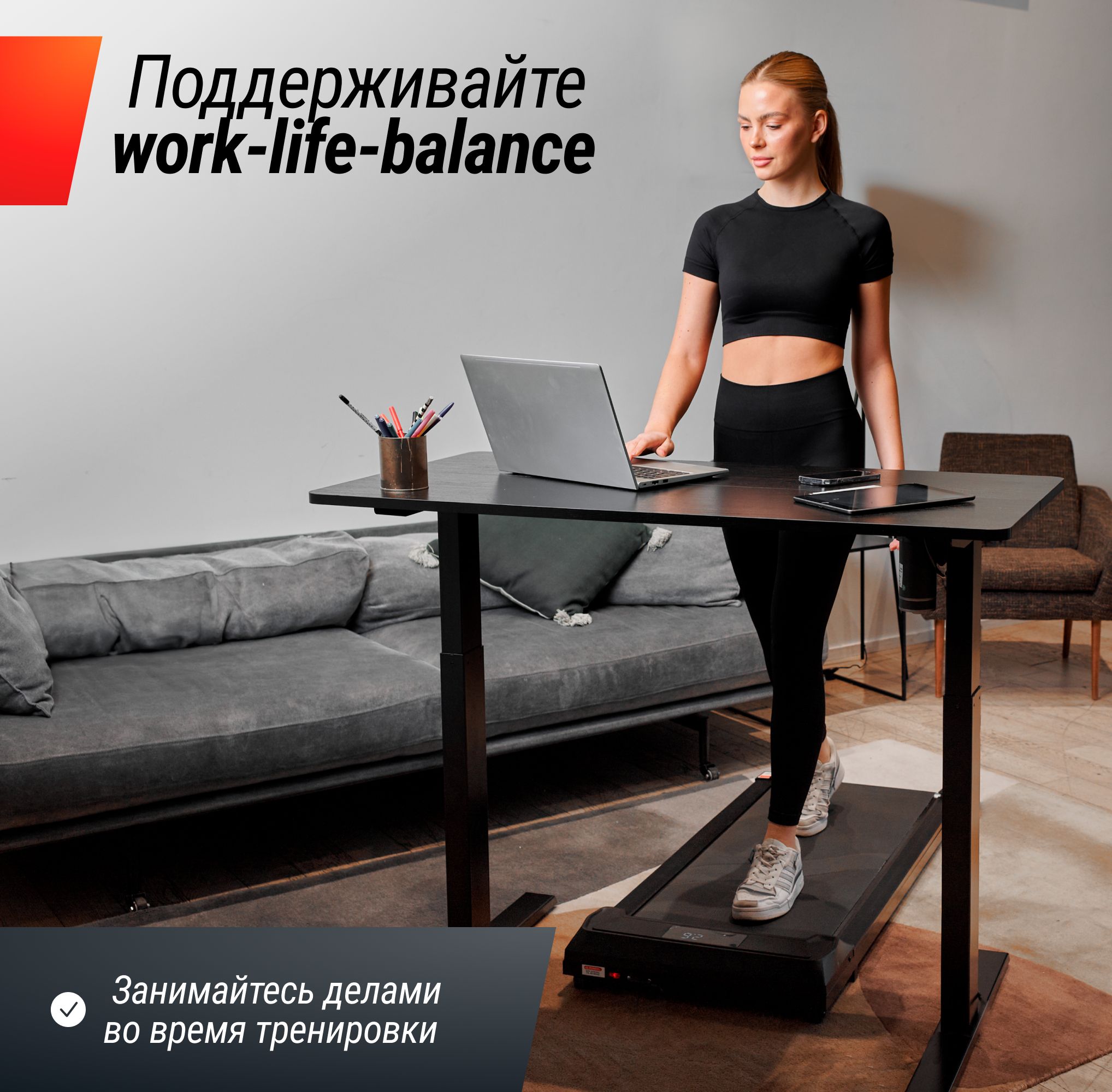 Беговая дорожка UNIX Fit R-220 складная и компактная, мощность 1,75 л.с. - фото 2