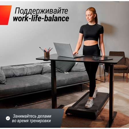 Беговая дорожка UNIX Fit R-220 складна 1,75 л.с до 90 кг 1-8.5 км/ч