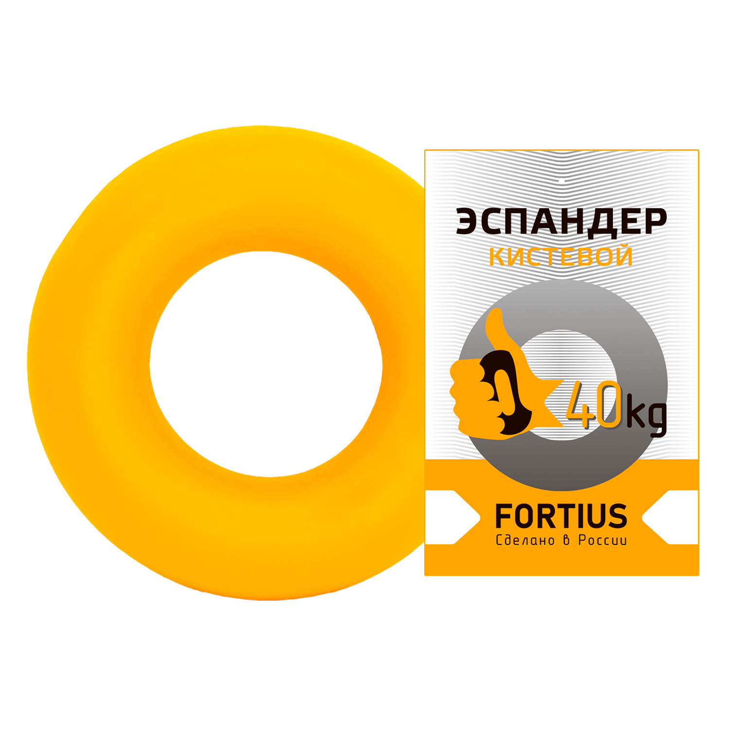 Эспандер FORTIUS кистевой 40 кг желтый - фото 3