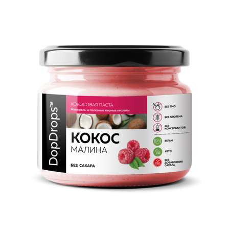 Кокосовая паста DopDrops c малиной урбеч 250 г