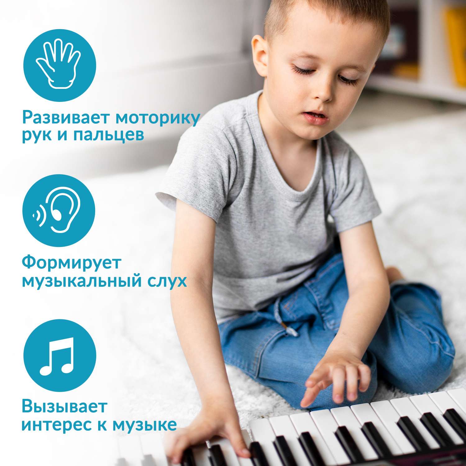 Синтезатор детский FAIRYMARY Пианино с микрофоном - фото 5