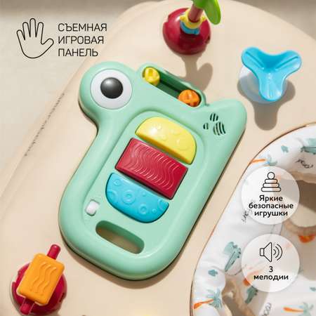 Ходунки детские Amarobaby First Steps с электронной игровой панелью Бежевый