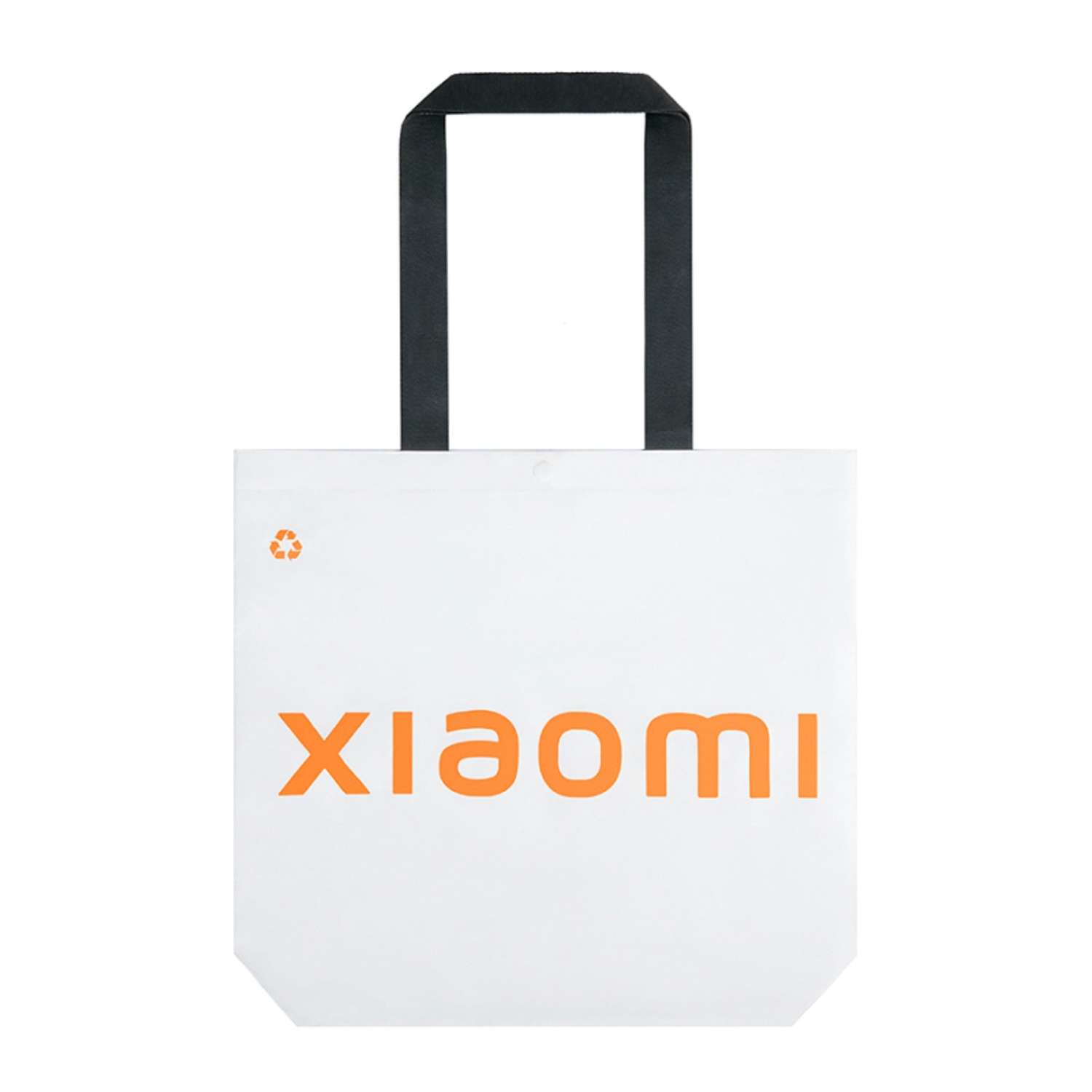 Сумка XIAOMI Reusable Bag BHR5995GL - фото 1