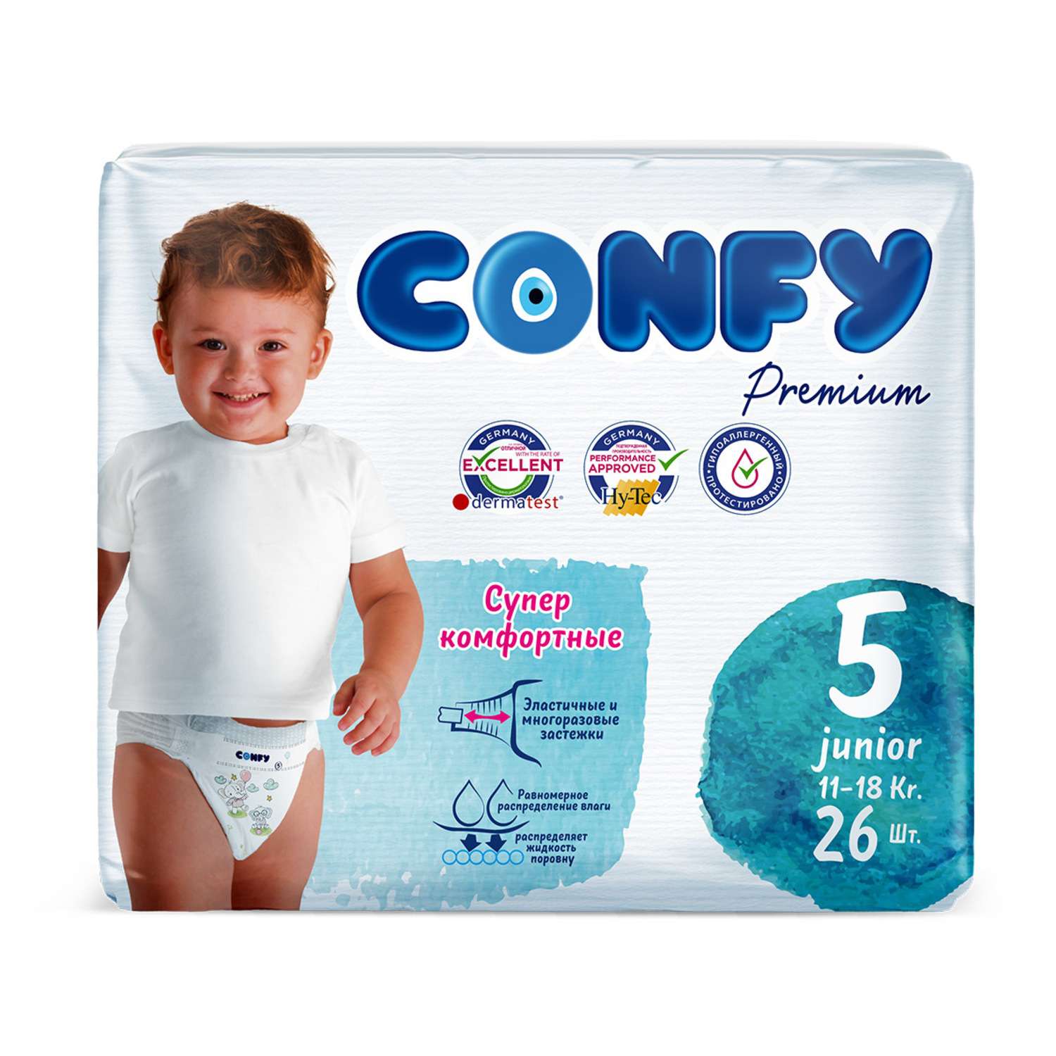 Подгузники детские CONFY Premium Junior размер 5 11-18 кг 26 шт CONFY - фото 1