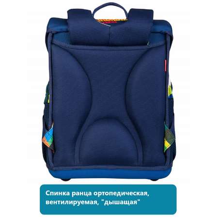 Ранец Target 3 в 1 Hot Road 26997