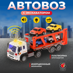 Автовоз Пламенный мотор инерционный