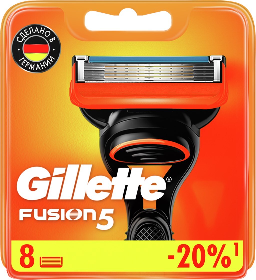 Сменные кассеты GILLETTE Fusion5-8 - фото 1
