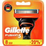 Сменные кассеты GILLETTE Fusion5-8