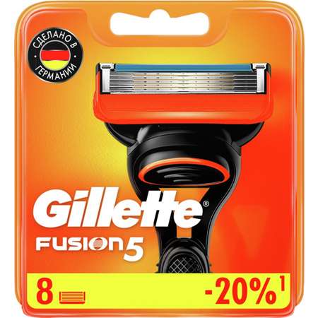 Сменные кассеты GILLETTE Fusion5-8