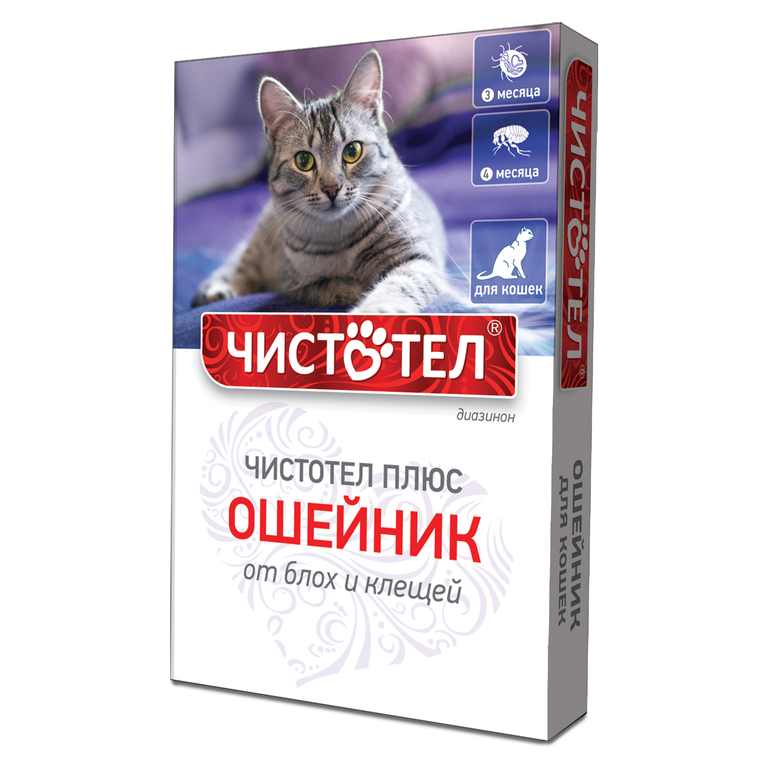 Ошейник для кошек Чистотел от блох и клещей 35см купить по цене 95.1 ₽ с  доставкой в Москве и России, отзывы, фото