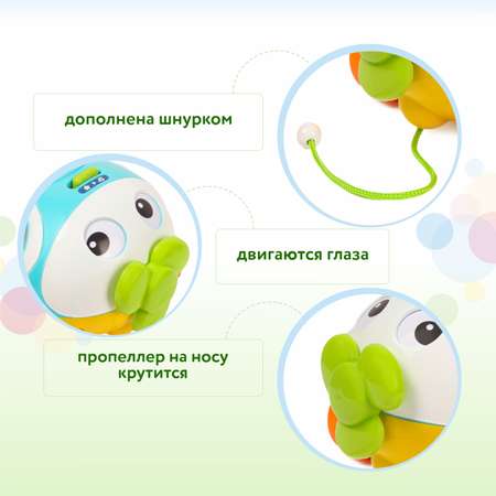 Сортер BabyGo Самолет