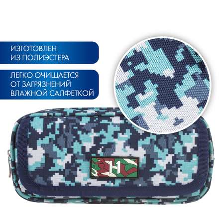 Пенал Brauberg для мальчиков 1 отделение мягкий Military синий