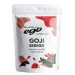 Суперфуд Ego ягоды годжи сушеные 150г