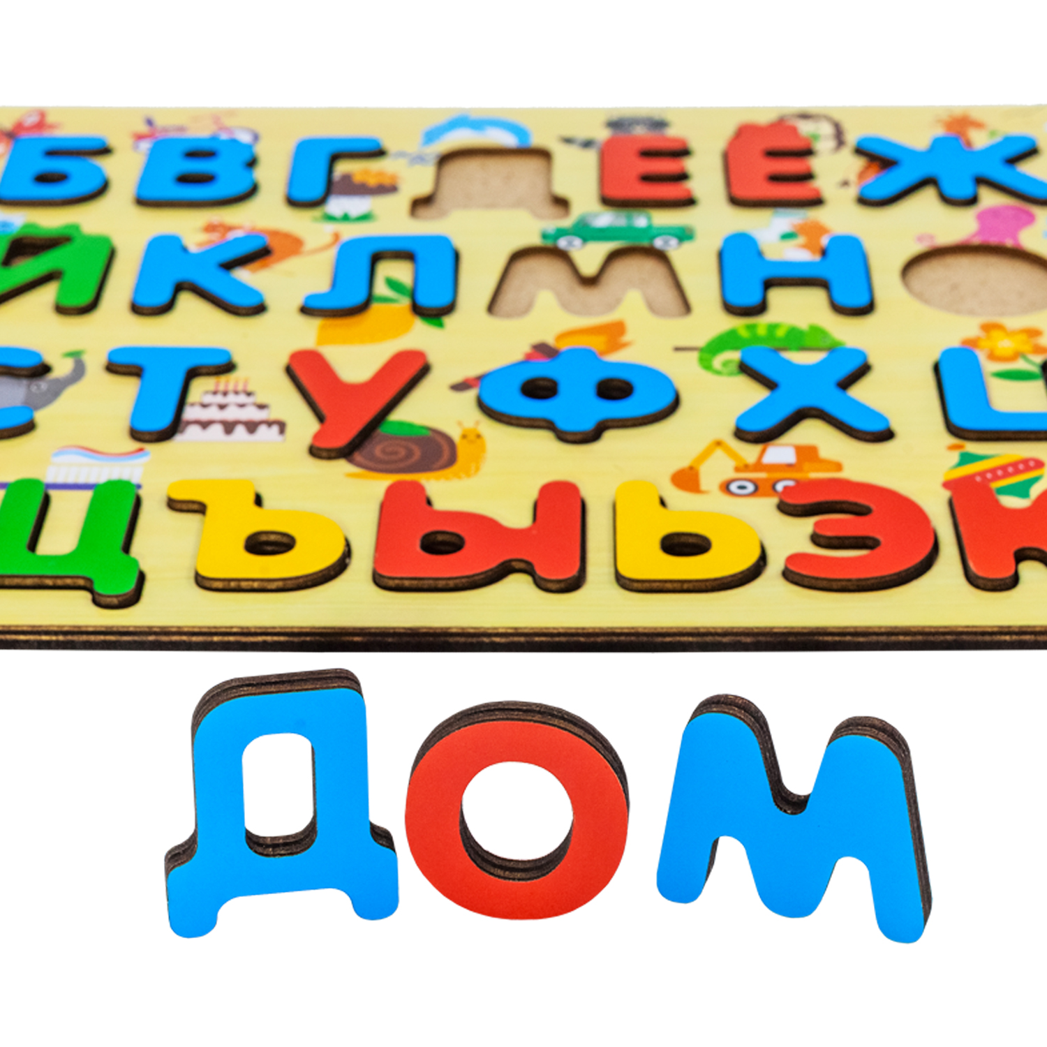 Учим буквы Алатойс 2 в 1 Алфавит и Азбука - фото 12