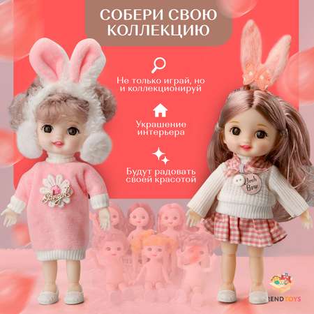 Кукла модельная TrendToys