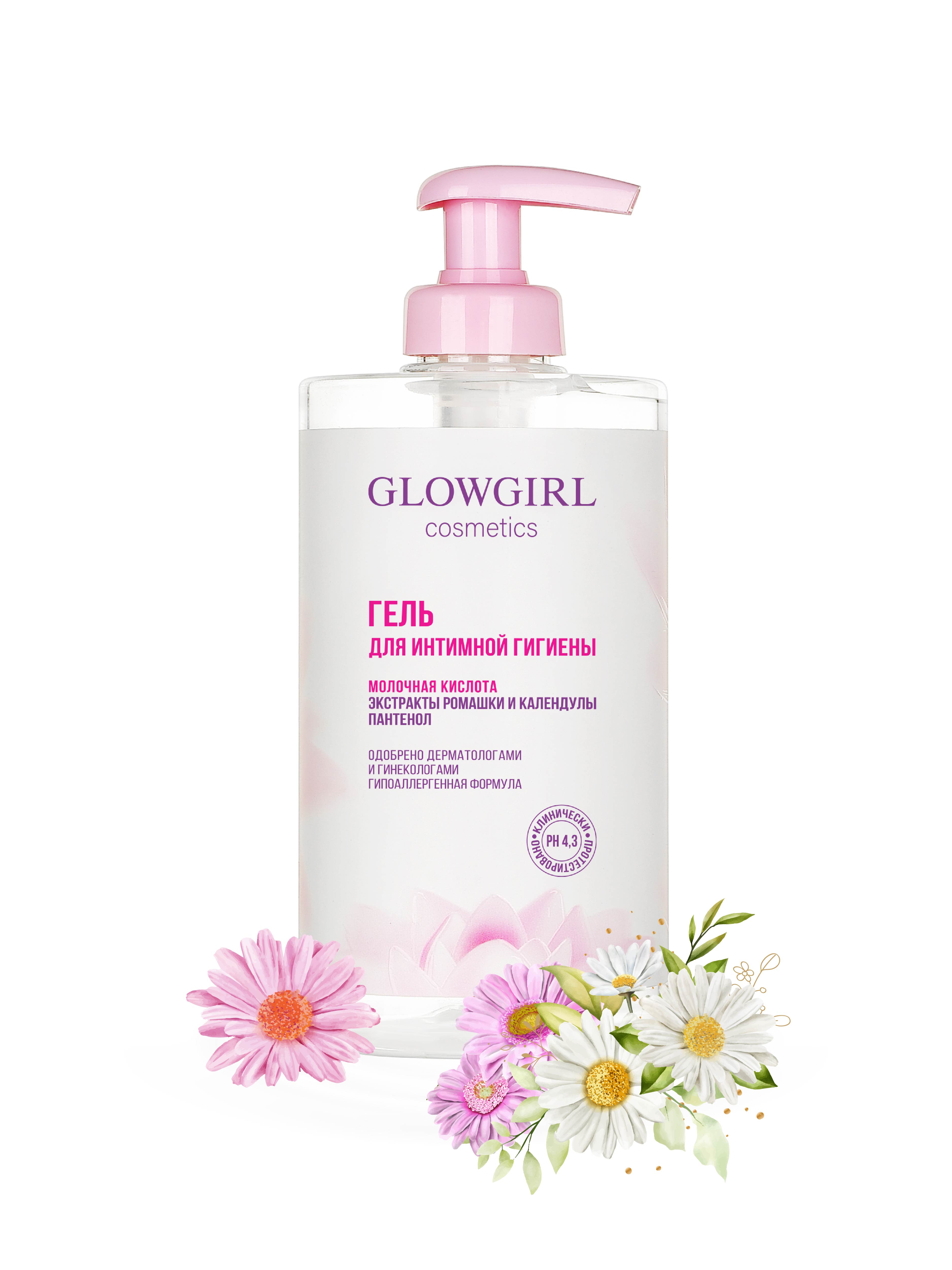 Гель Glowgirl 420 мл 1 шт. - фото 1