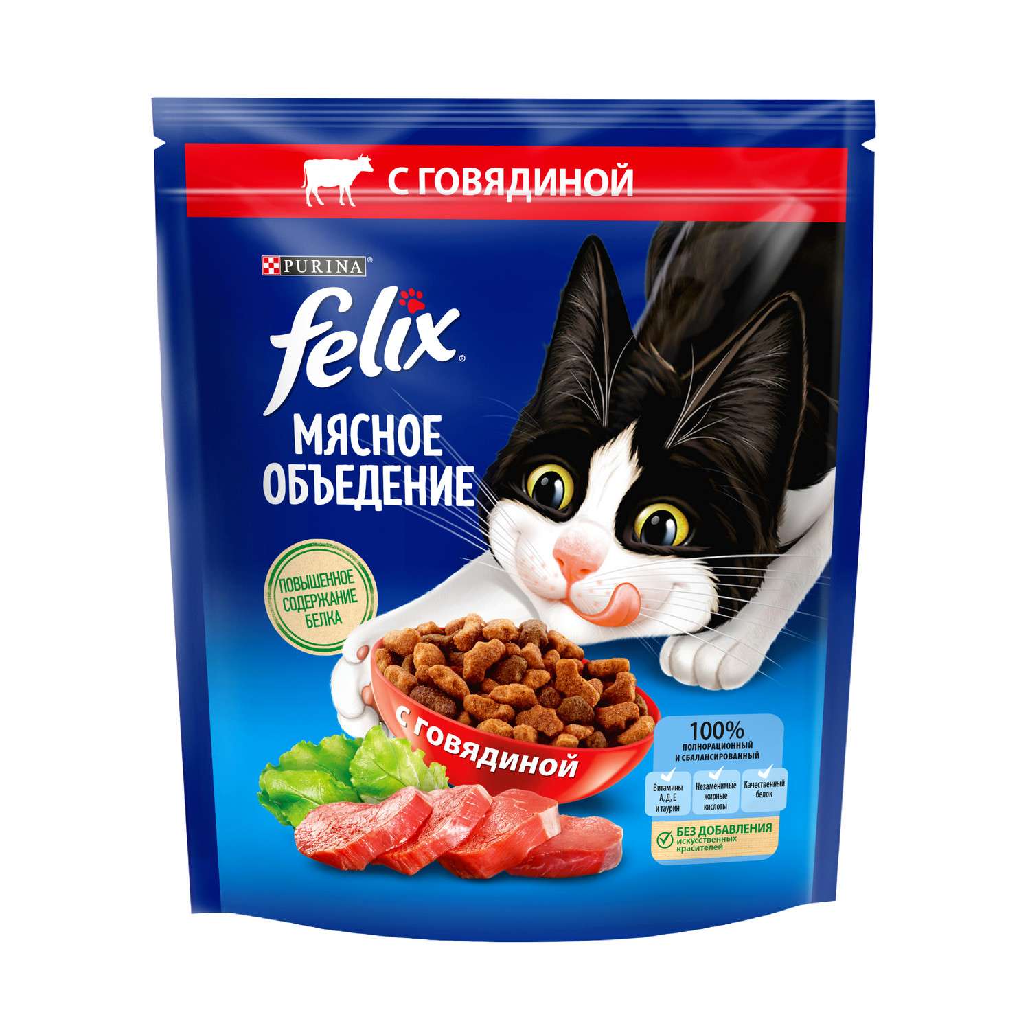 Корм для кошек Felix Мясное объедение сухой с говядиной 600г - фото 2