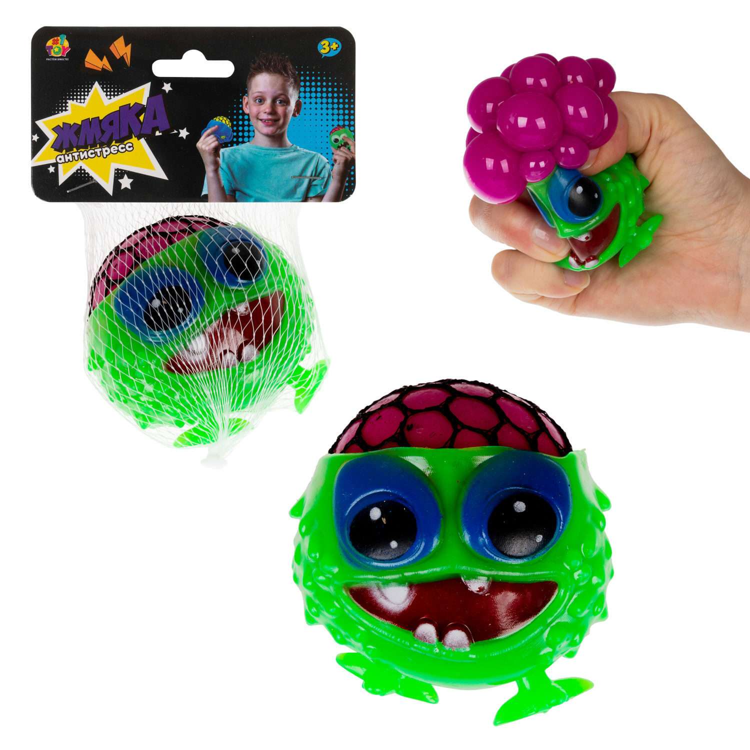 Антистресс игрушка для рук 1TOY Инопланетянин мялка жмякалка сквиш для детей взрослых зеленый - фото 2