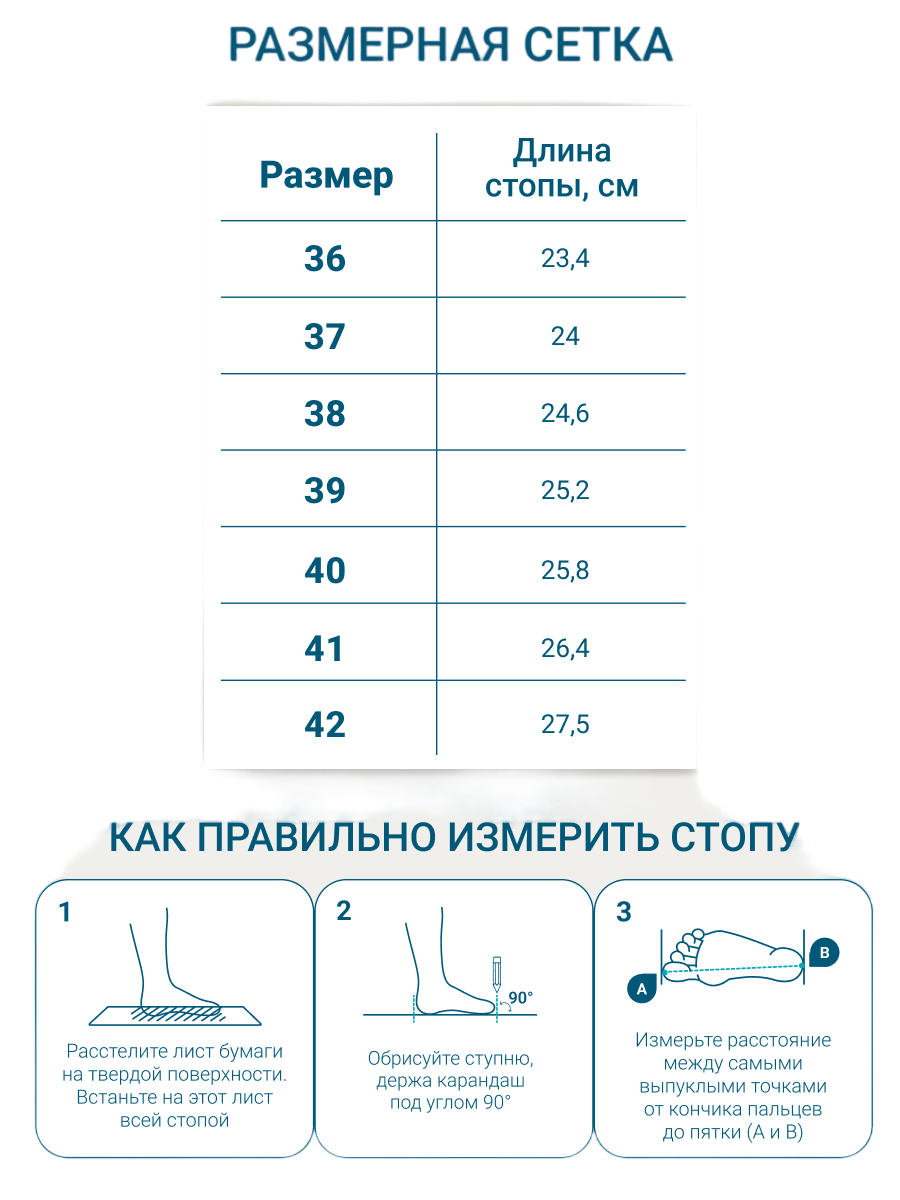 Сабо ORTMANN 12.44_Melody_оливковый - фото 6