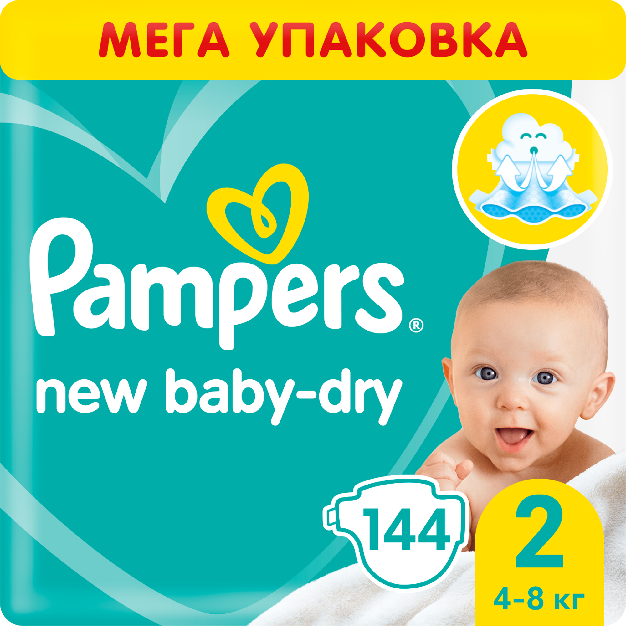 Подгузники Pampers New Baby-Dry 2 4-8кг 144шт купить по цене 2099 ₽ в  интернет-магазине Детский мир