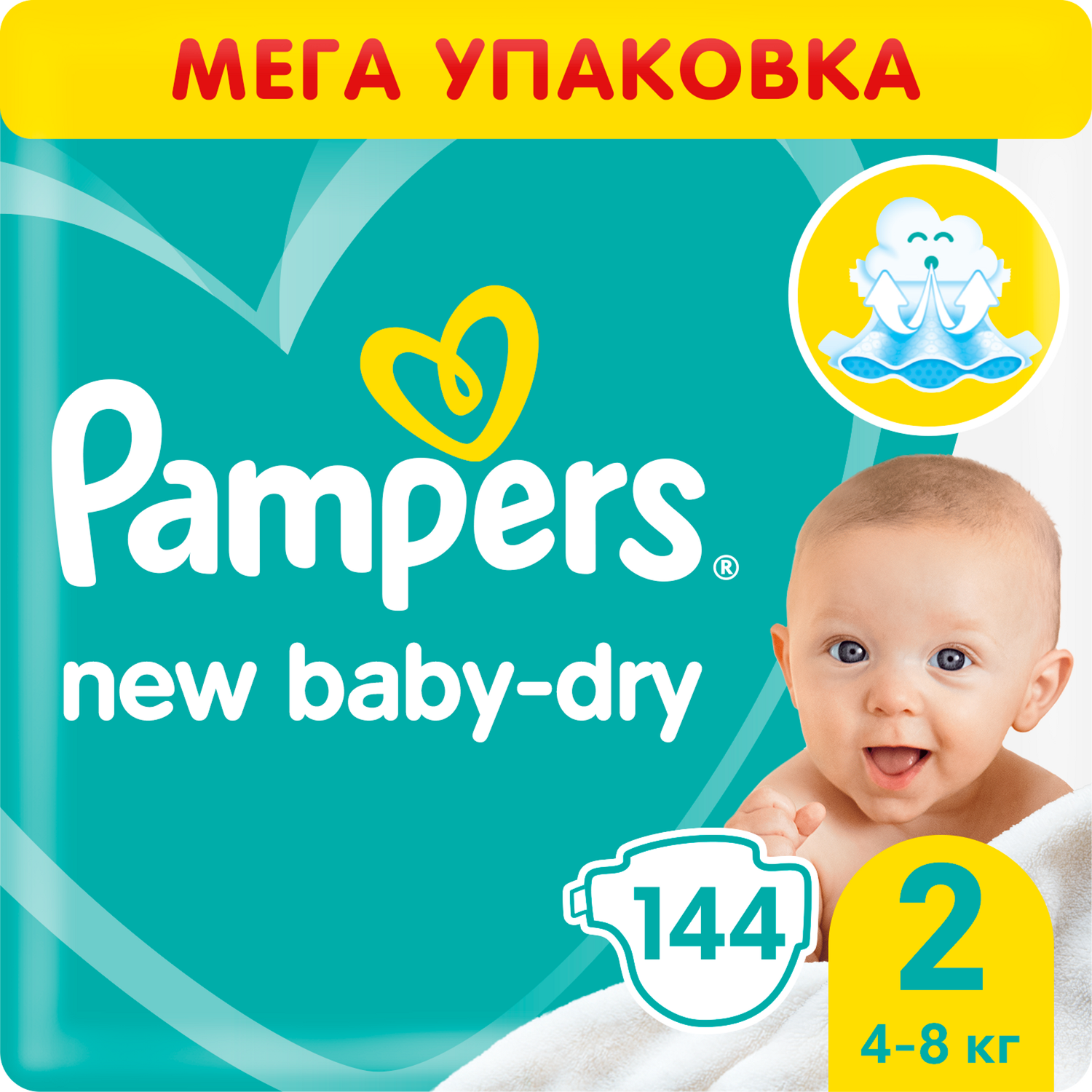 Подгузники Pampers New Baby-Dry 2 4-8кг 144шт - фото 1